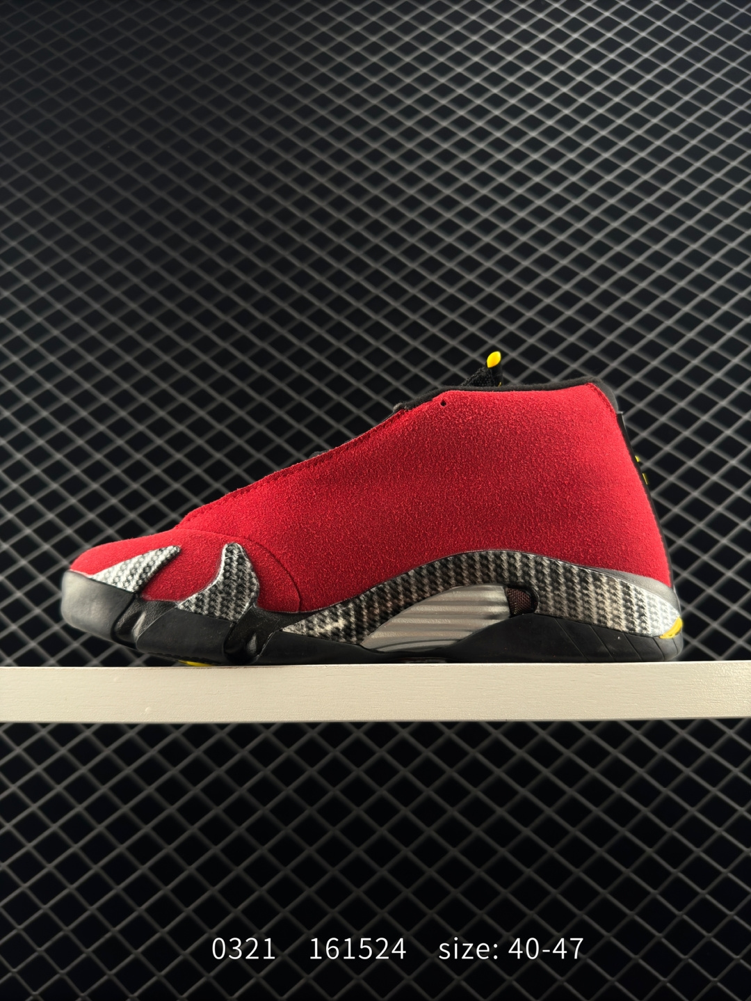 Jordan Air Jordan 14